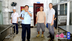 <b>乐山草堂高中：多部分结合督导建牢学校平安防</b>