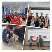 信用中国（山东青岛）