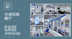  <strong>海南印象告白工程</strong>